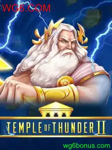 TempleofThunderII